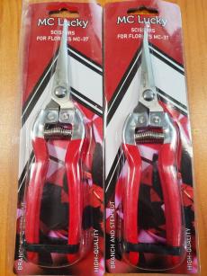 Секатор для флористов 20,2см, лезвие 6см.( нерж.сталь, Китай) №37